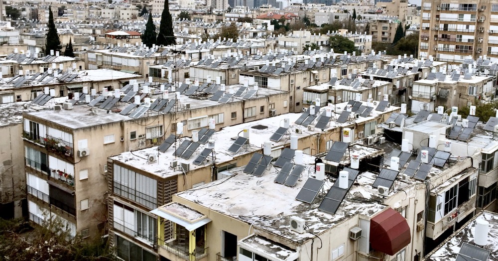 צילום: עומר לוטן