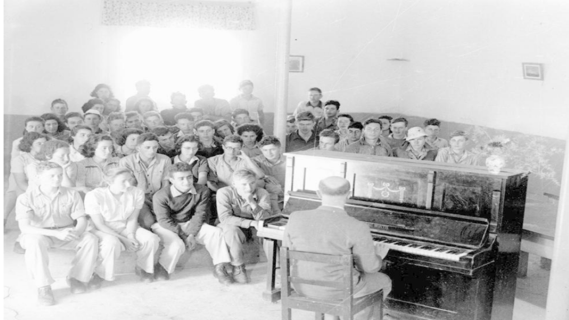 אוסף התצלומים של זולטן קלוגר: מקווה ישראל [מתוך ארכיון המדינה]